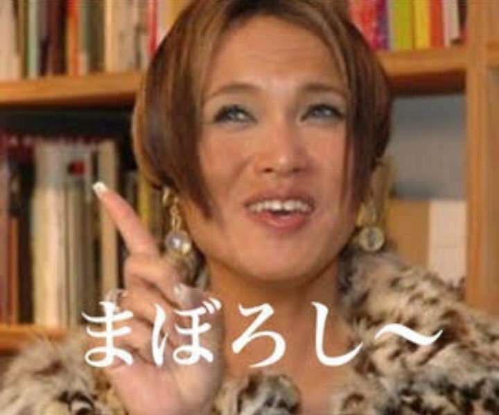 自分は思ったよりブスでは無いと気が付いた出来事