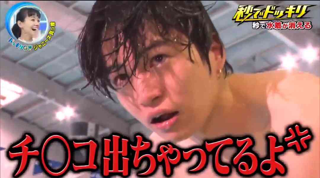 謝ってもらったけど許せないことの処理