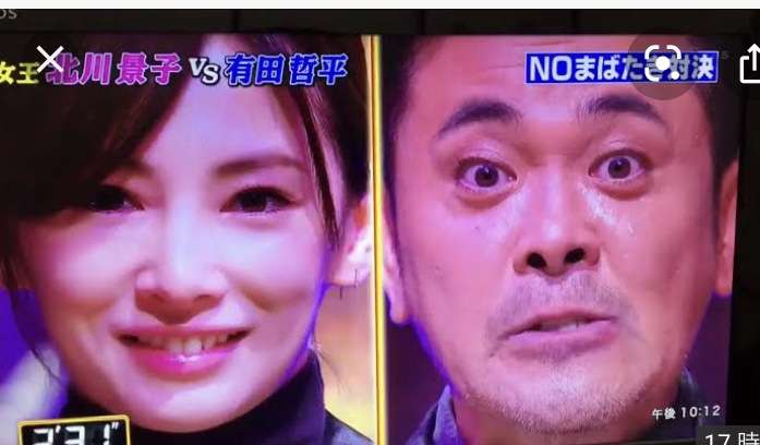 北川景子、育児は「かわいいけど、壮絶」