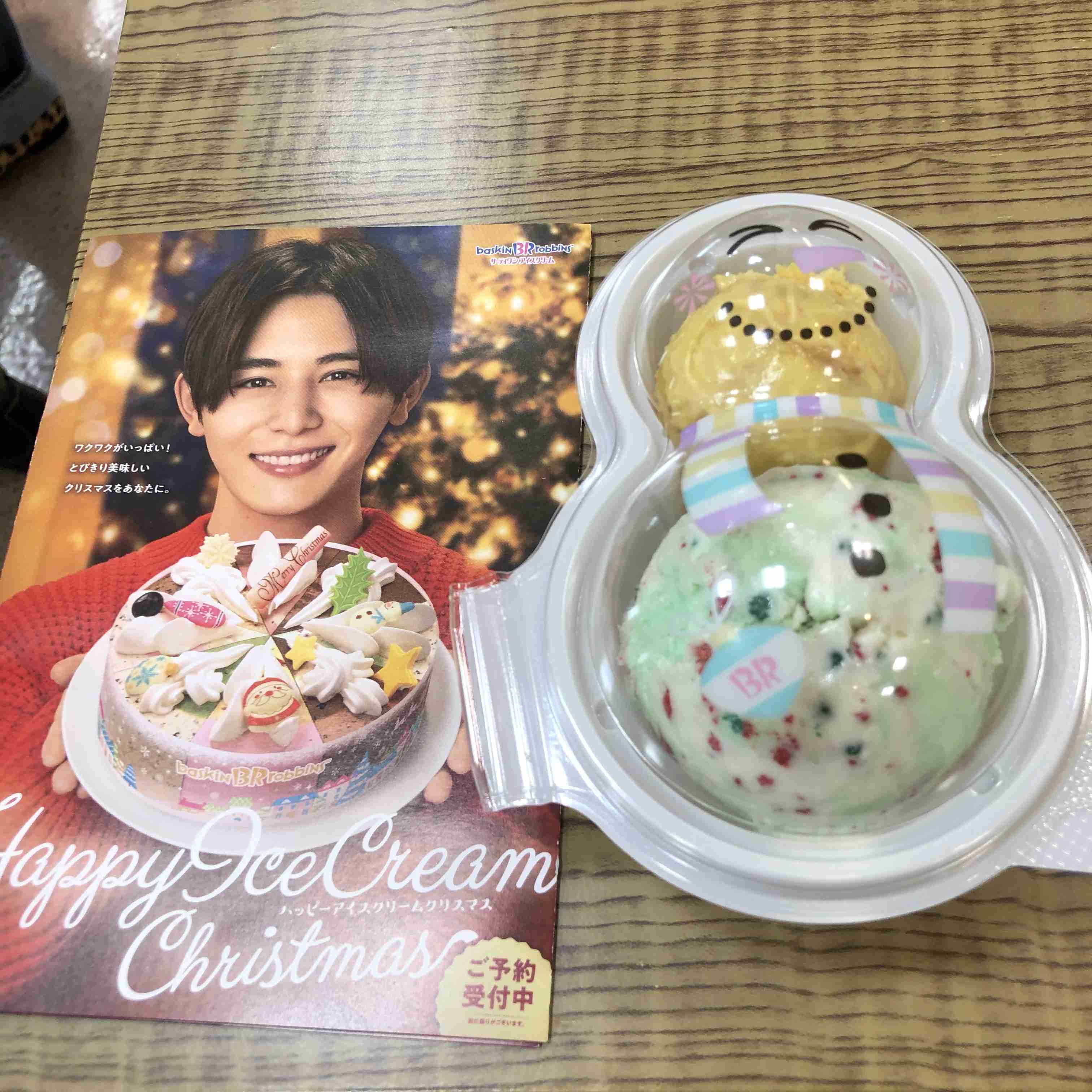 Hey Say Jumpファンの人あつまれ ガールズちゃんねる Girls Channel