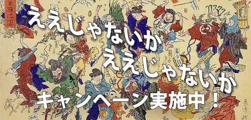 恋愛経験が今の旦那だけは悪いこと?