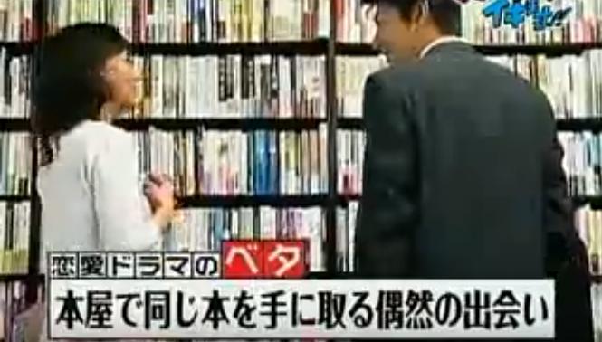 自然な出会いにこだわってる人、情報交換しましょう!