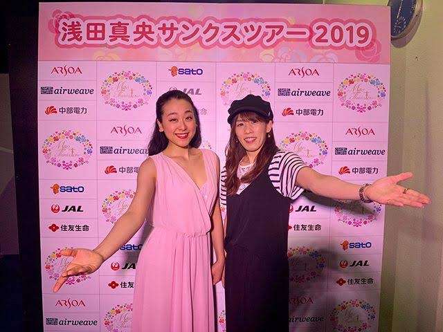 芸能人の意外な交友関係を教えて！