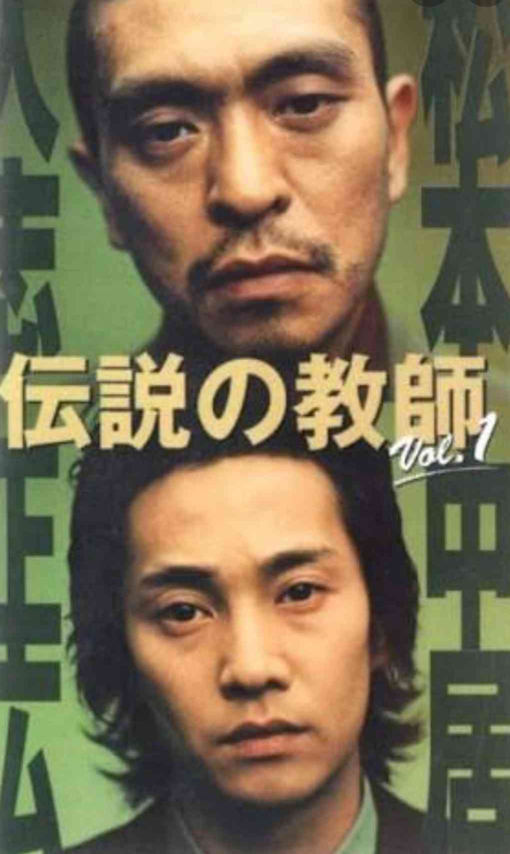 芸能人の意外な交友関係を教えて！