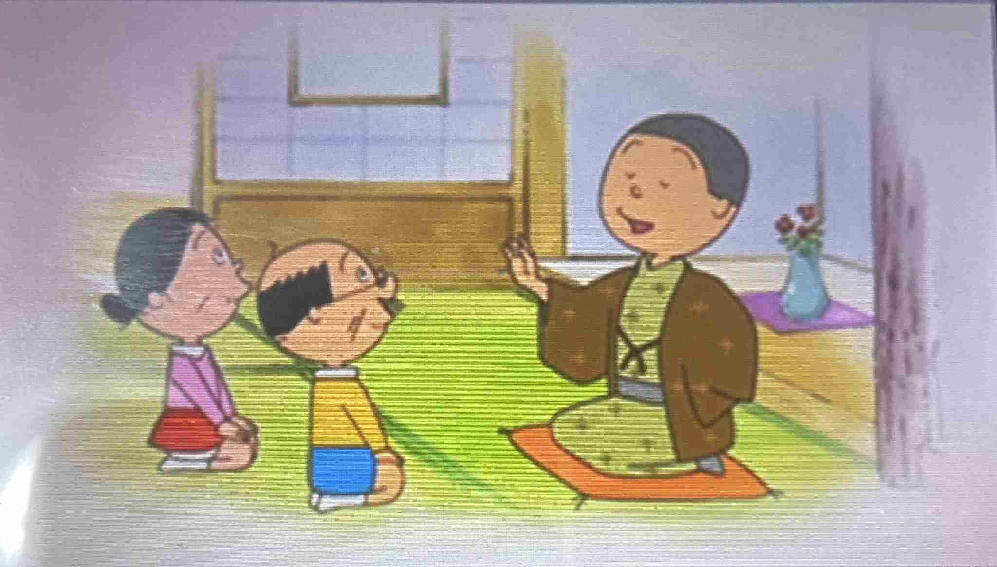 【ネタ可】判定してもらうトピ