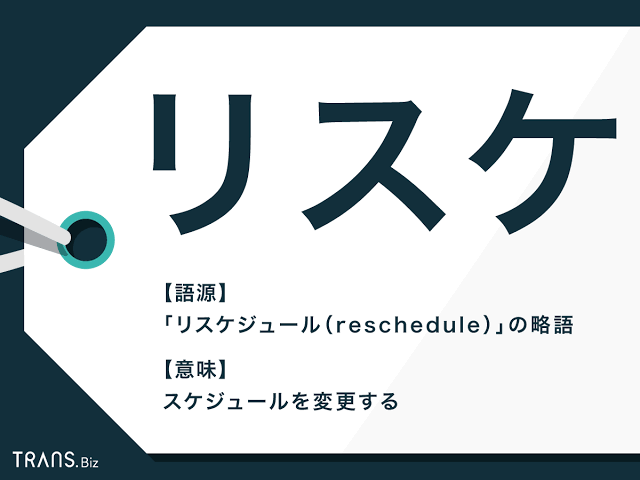 先延ばしを治す方法