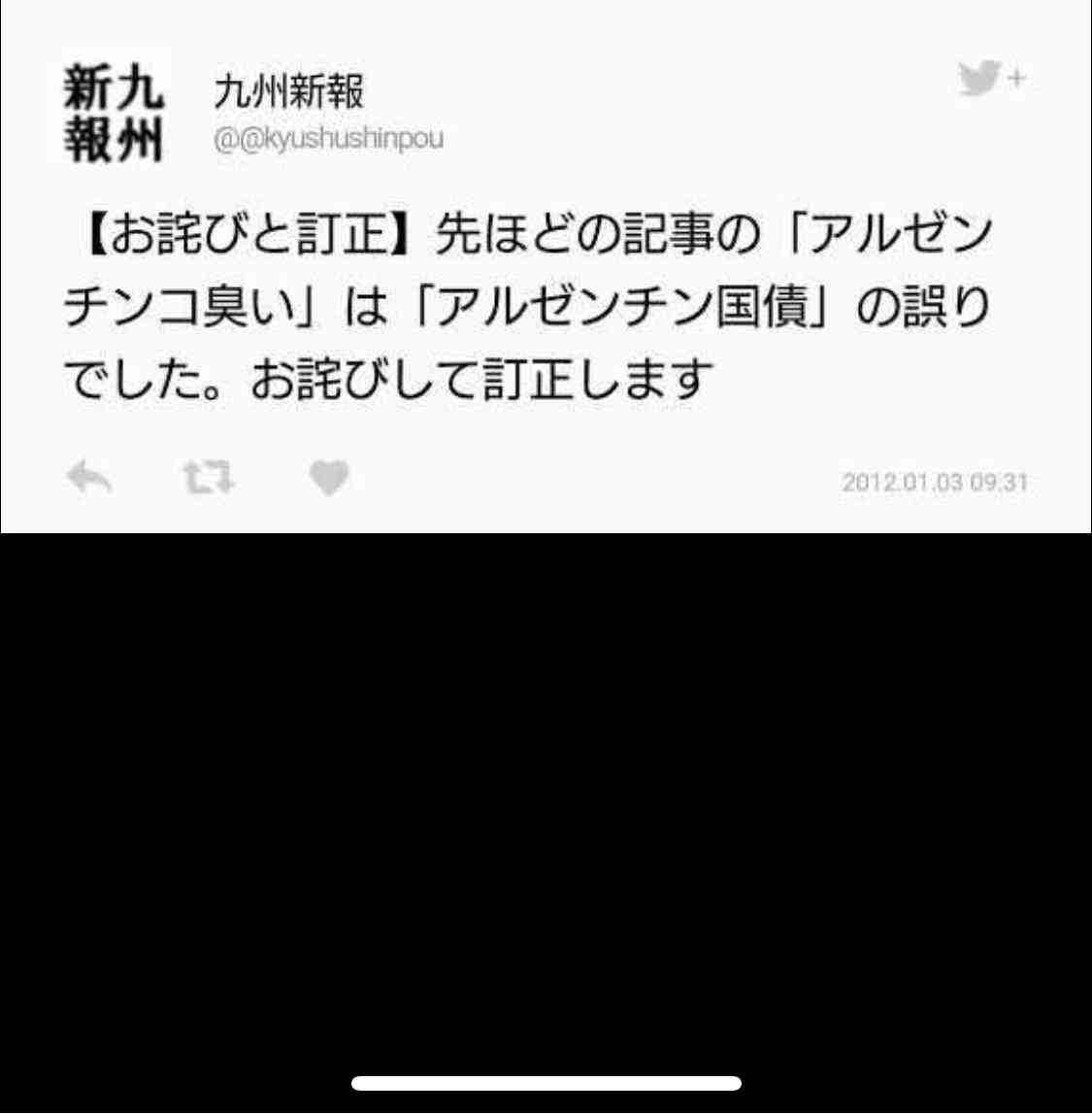 国際恋愛・国際結婚してる方