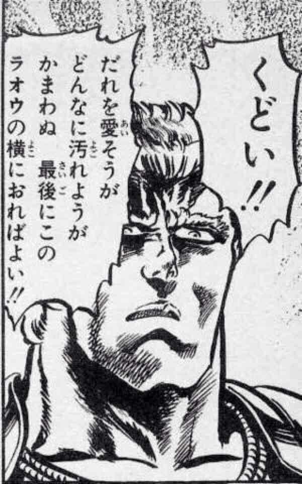 義実家からの要請をキッパリ断る方法