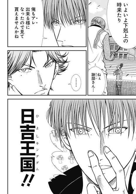 アニメ 好きなovaやスピンオフ 漫画 ガールズちゃんねる Girls Channel