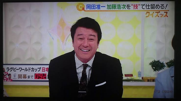 この番組にはこの人が絶対必要！