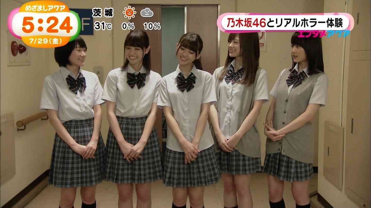 男ウケ総合 2020 秋