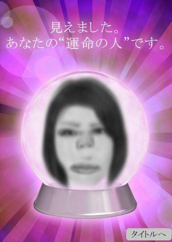 見ちゃいけない・聞いちゃいけないような気持ちになった出来事