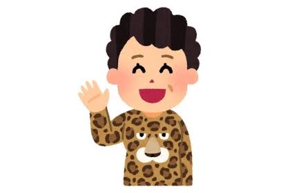 アラフィフの髪型