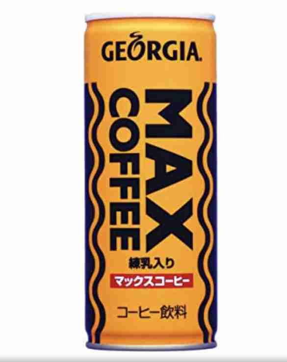 缶コーヒー好きですか？