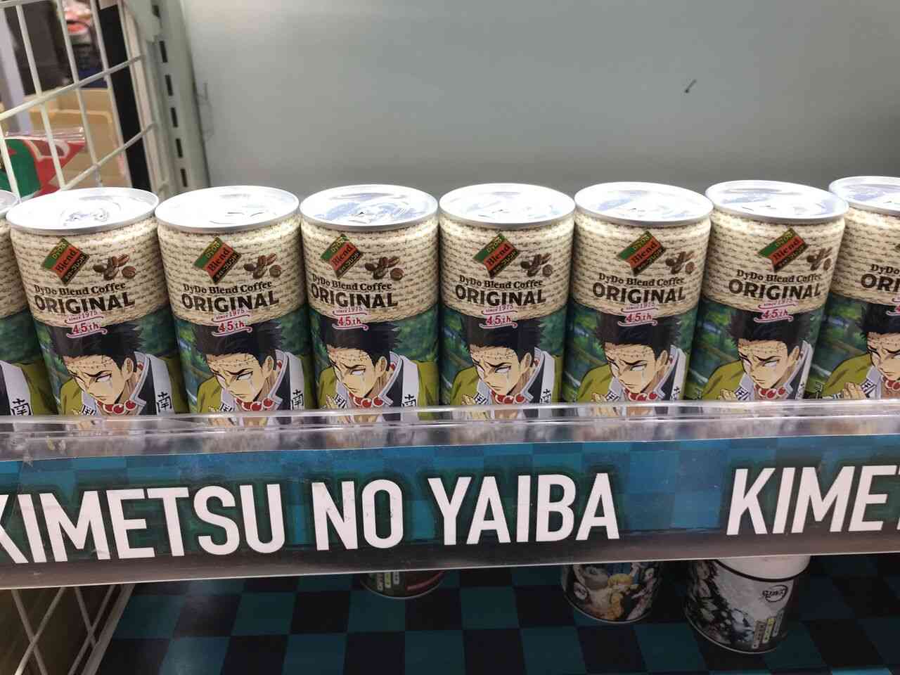 缶コーヒー好きですか？