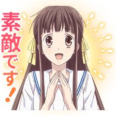 ポジティブな2次元キャラ