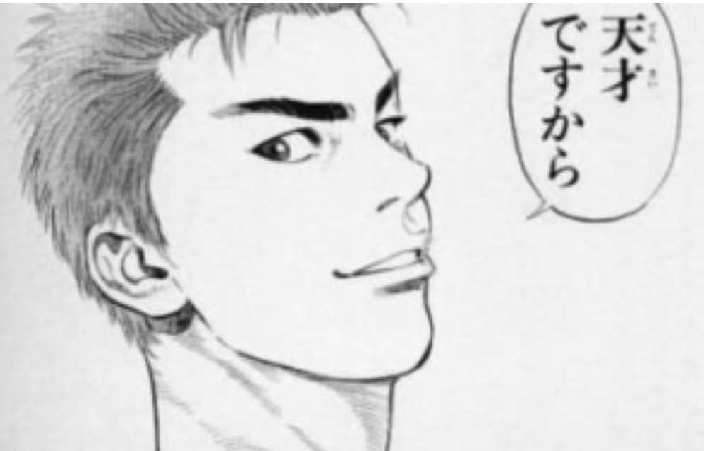 ポジティブな2次元キャラ
