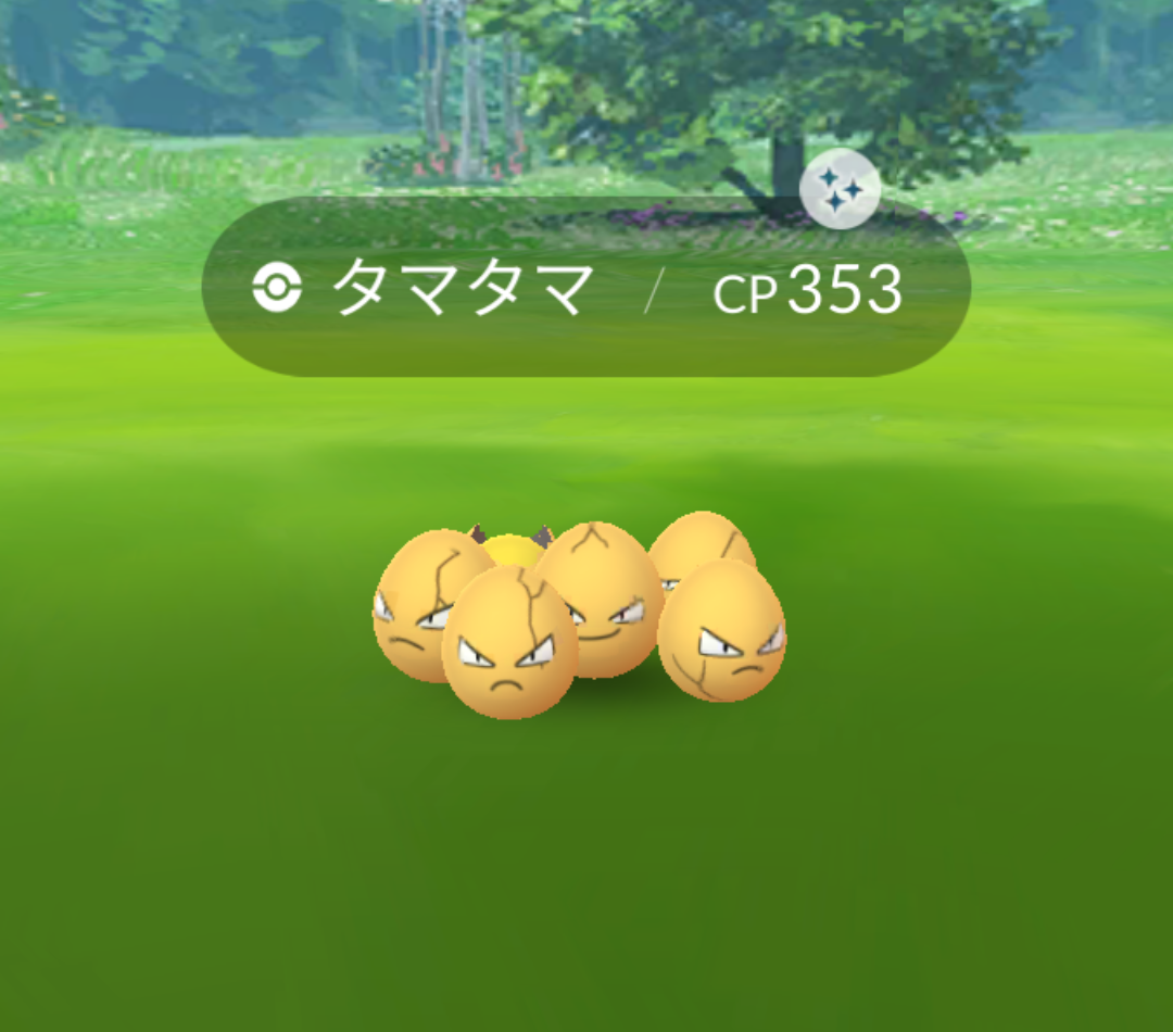 ポケモンGOをやっている人!part.53