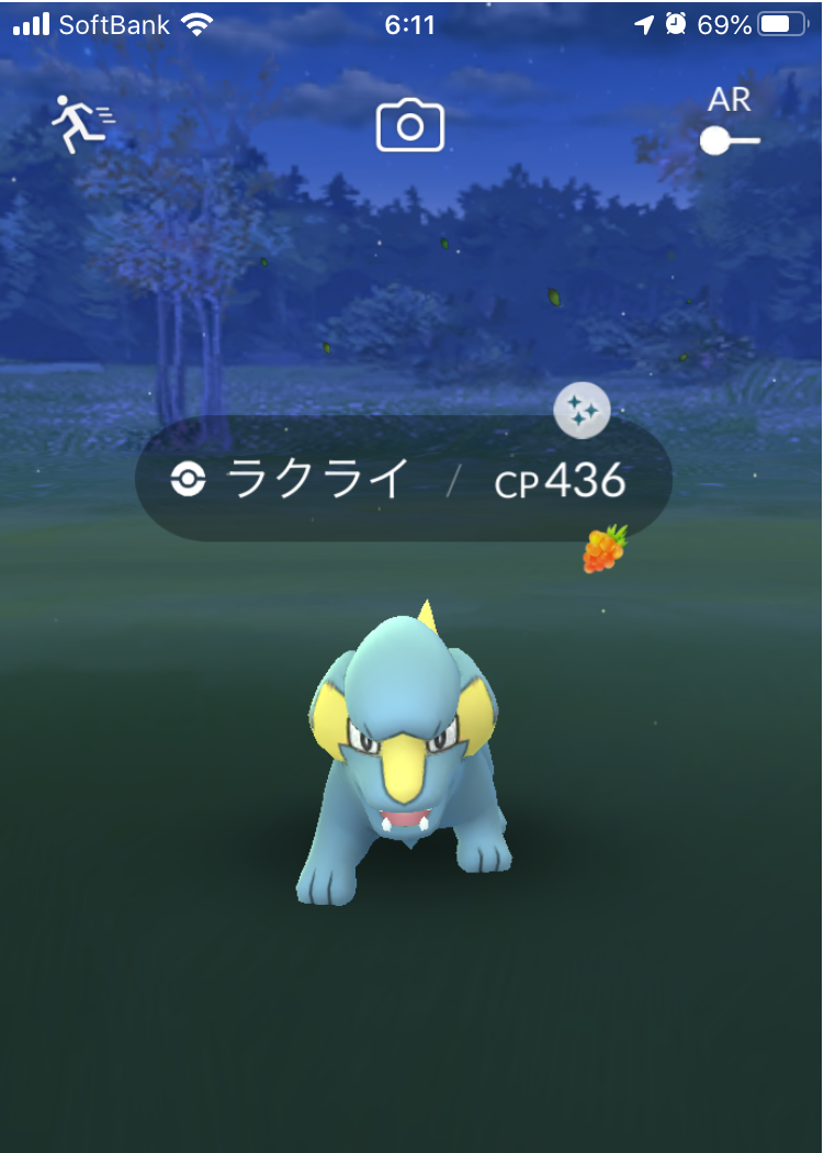 ポケモンGOをやっている人!part.53