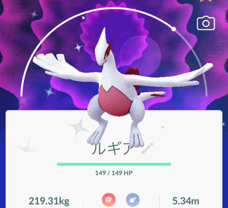 ポケモンGOをやっている人!part.53
