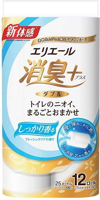 基本プチプラだけど、〇〇だけは高いやつ使ってる