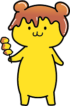 くまキャラ誰推してる？