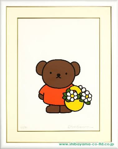 くまキャラ誰推してる？