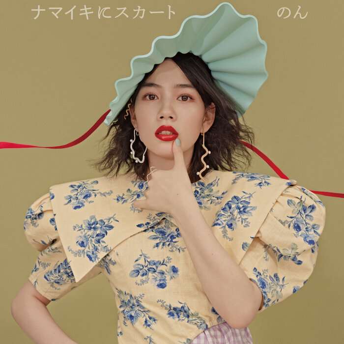 下の名前で呼んでしまう有名人