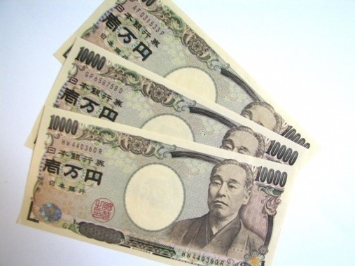 下の名前で呼んでしまう有名人