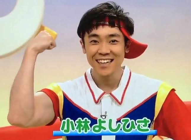 下の名前で呼んでしまう有名人