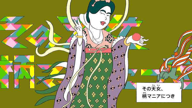 柄物の服が好き！
