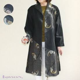 柄物の服が好き！