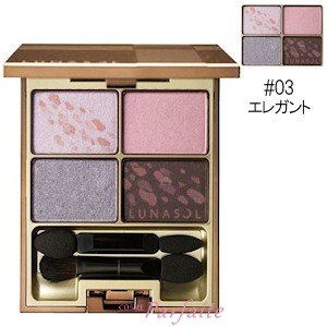 ブラウンアイシャドウが合わない人