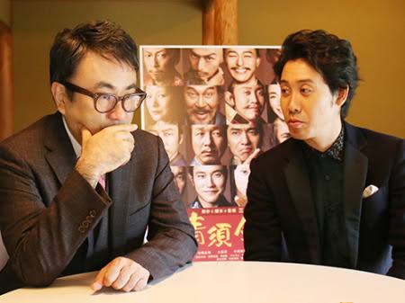 『鎌倉殿の13人』11・16から5日間連続でキャスト発表を予告