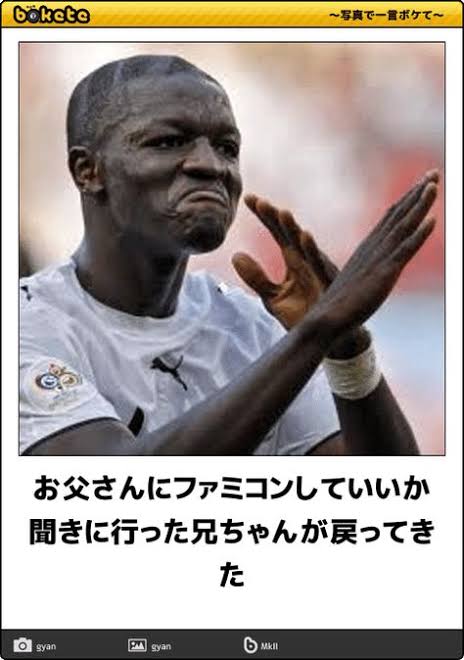 boketeで1000コメ以上を目指そう！！Part3