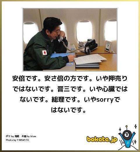 boketeで1000コメ以上を目指そう！！Part3