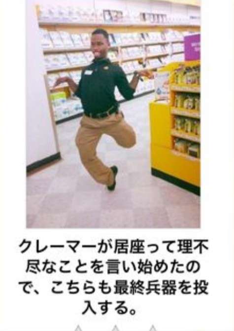 boketeで1000コメ以上を目指そう！！Part3