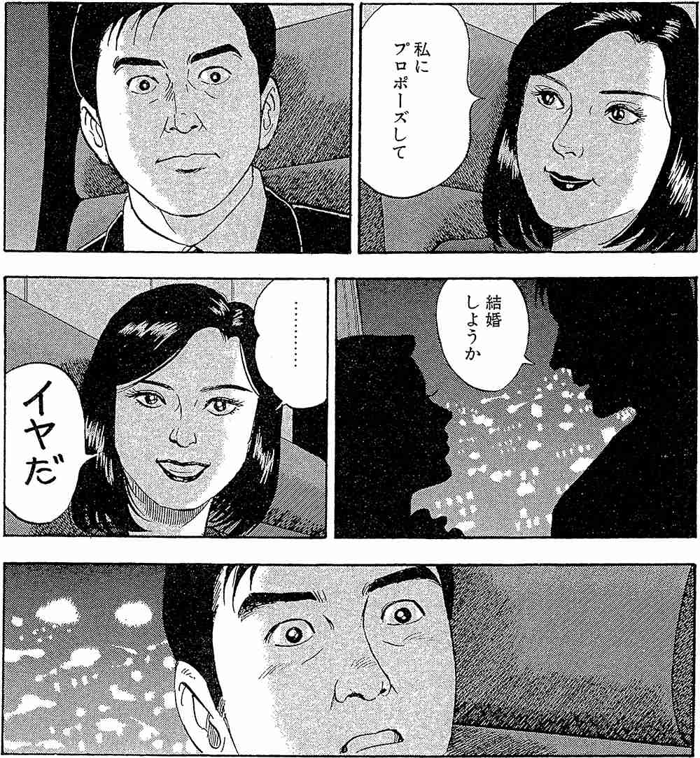 boketeで1000コメ以上を目指そう！！Part3