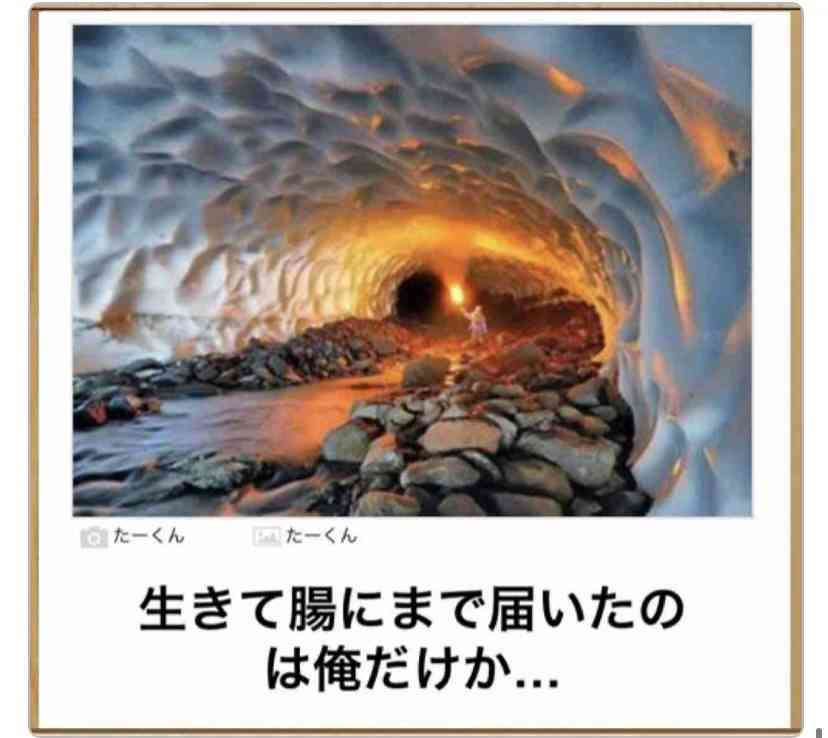 boketeで1000コメ以上を目指そう！！Part3