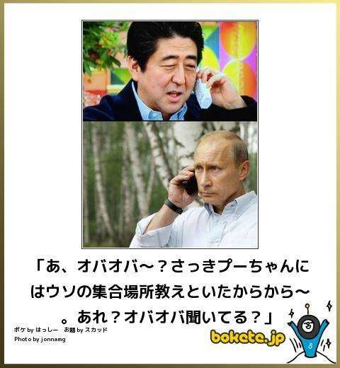 boketeで1000コメ以上を目指そう！！Part3