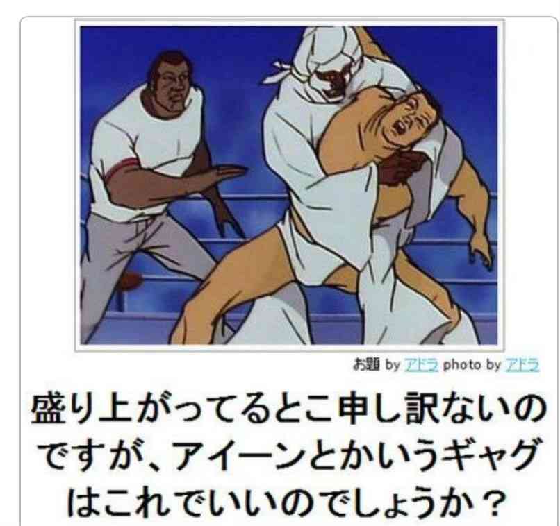 boketeで1000コメ以上を目指そう！！Part3