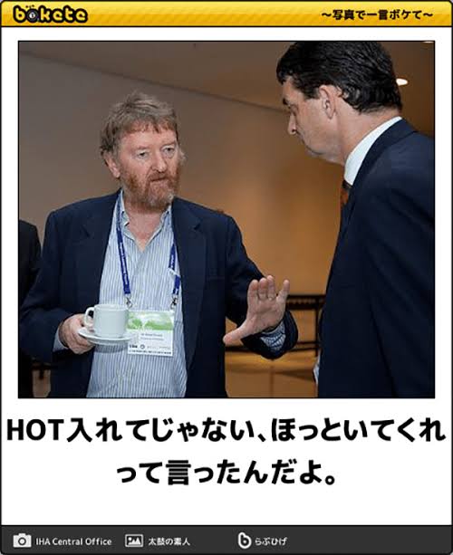 boketeで1000コメ以上を目指そう！！Part3