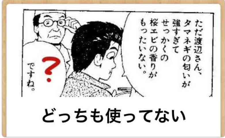 boketeで1000コメ以上を目指そう！！Part3