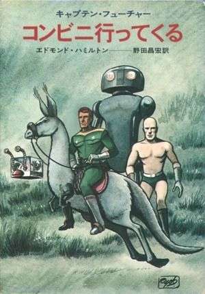 boketeで1000コメ以上を目指そう！！Part3