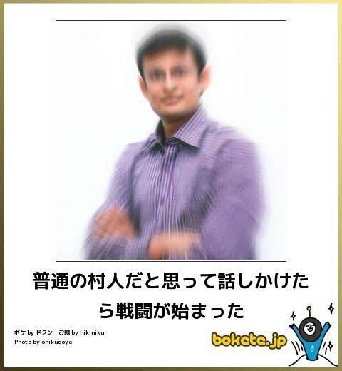 boketeで1000コメ以上を目指そう！！Part3