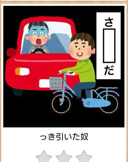 boketeで1000コメ以上を目指そう！！Part3