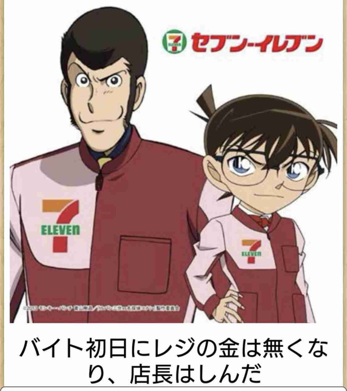 boketeで1000コメ以上を目指そう！！Part3