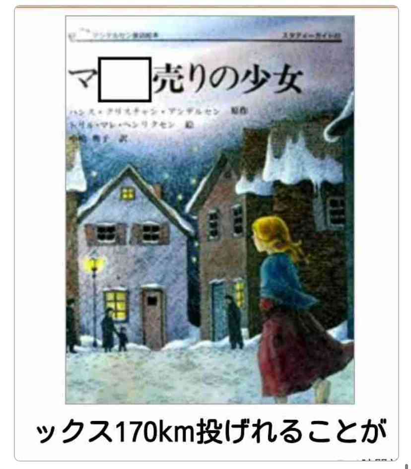 boketeで1000コメ以上を目指そう！！Part3