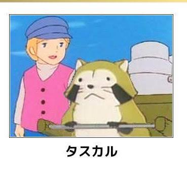 boketeで1000コメ以上を目指そう！！Part3