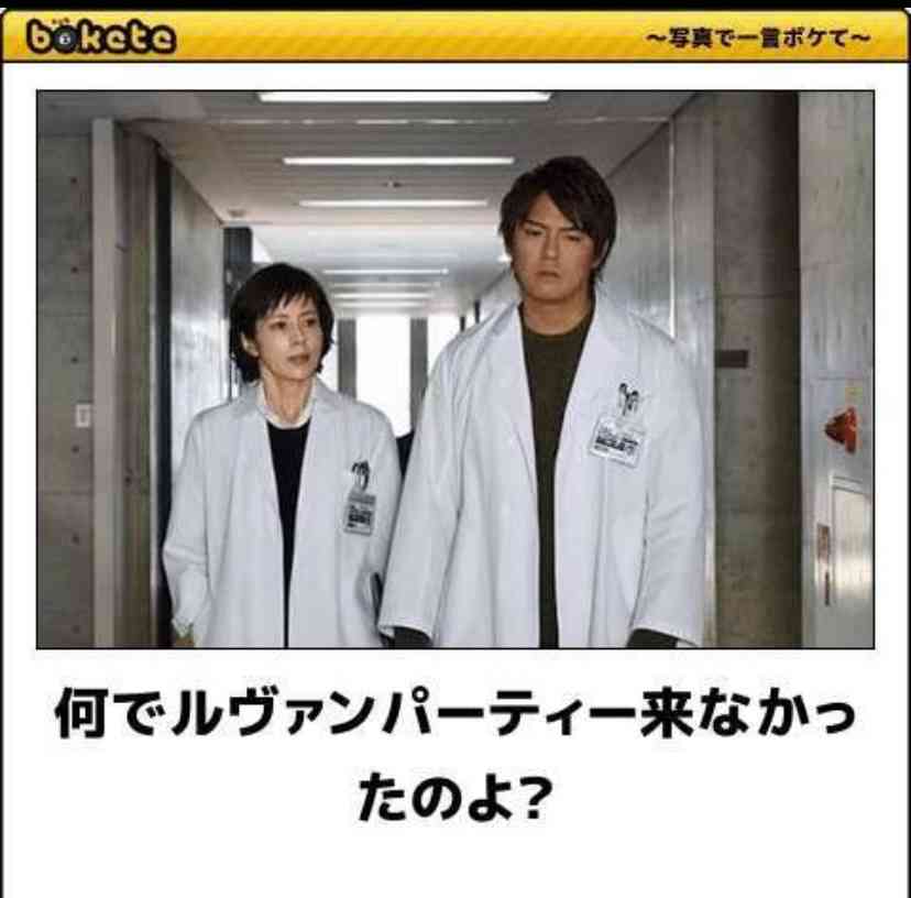 boketeで1000コメ以上を目指そう！！Part3